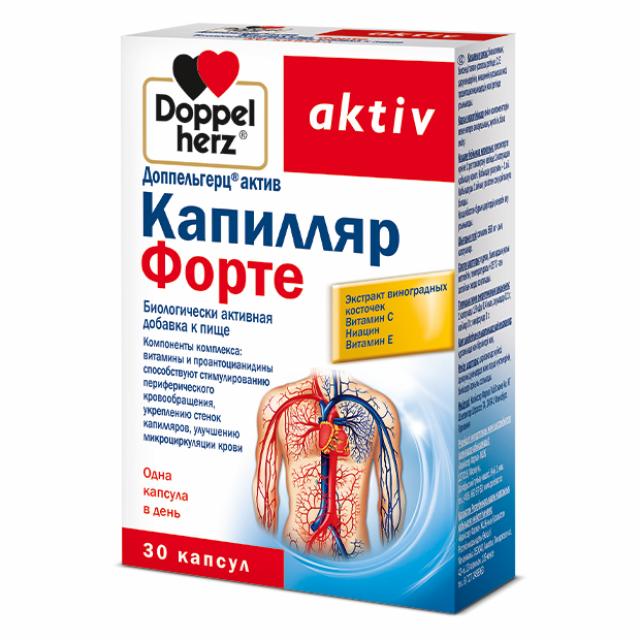 Изображение товара Доппельгерц актив Капилляр форте капсулы 30 шт для сосудов укрепление микроциркуляции