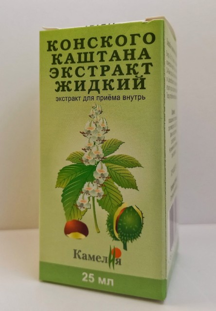 Изображение товара Конский каштан экстракт 25мл Камелия