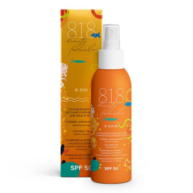 Изображение товара Детский солнцезащитный спрей-вуаль SPF50 150 мл, гипоаллергенно