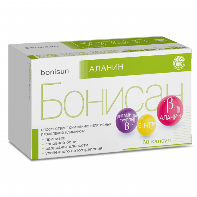 Изображение товара Бонисан Аланин капсулы №60
