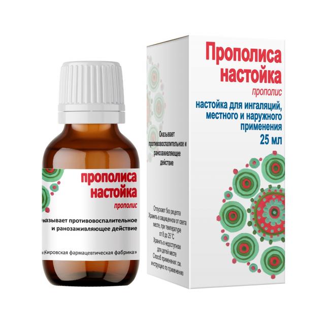 Изображение товара Прополис настойка 25 мл - натуральное средство для ингаляций и заживления
