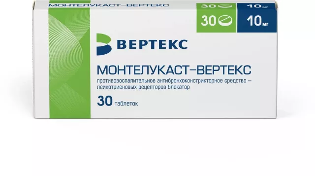 Изображение товара Монтелукаст-Вертекс таблетки покрытые оболочкой 10мг №30
