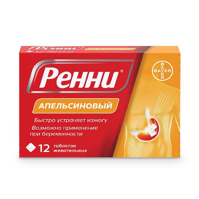 Изображение товара Ренни апельсин таблетки жевательные 680 мг + 80 мг №12 для лечения изжоги и диспепсии