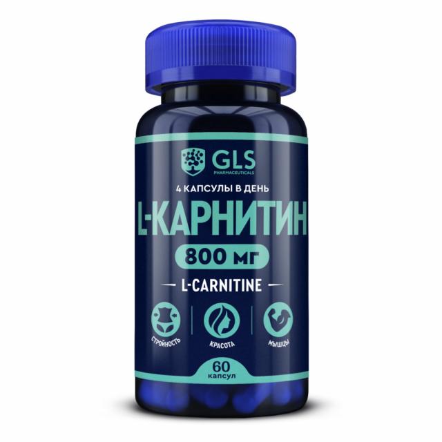 Изображение товара ГЛС L-карнитин капсулы №60