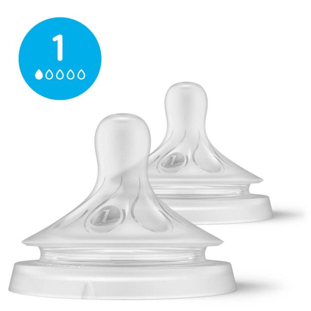 Изображение товара Соска Philips Avent Natural Response SCY961/02 для новорожденных с медленным потоком