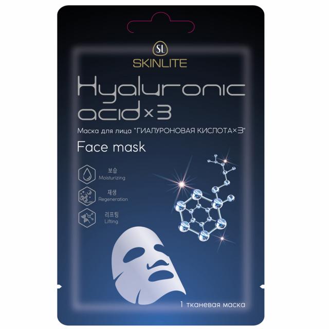 Изображение товара Маска для лица Гиалуроновая кислота 23г Скинлайт интенсивное увлажнение и омоложение