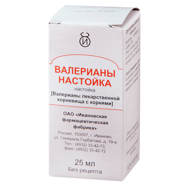 Изображение товара Валериана настойка 25мл природное седативное средство для сна и стресса