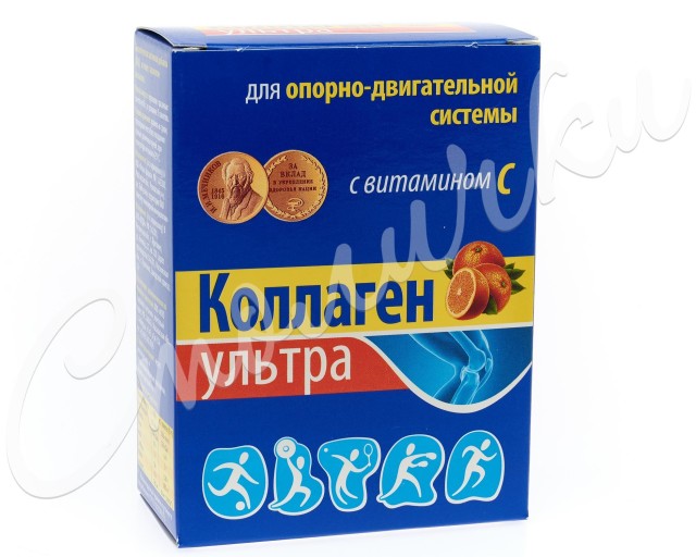 Изображение товара Коллаген ультра порошок 8г с аппетитным вкусом апельсина